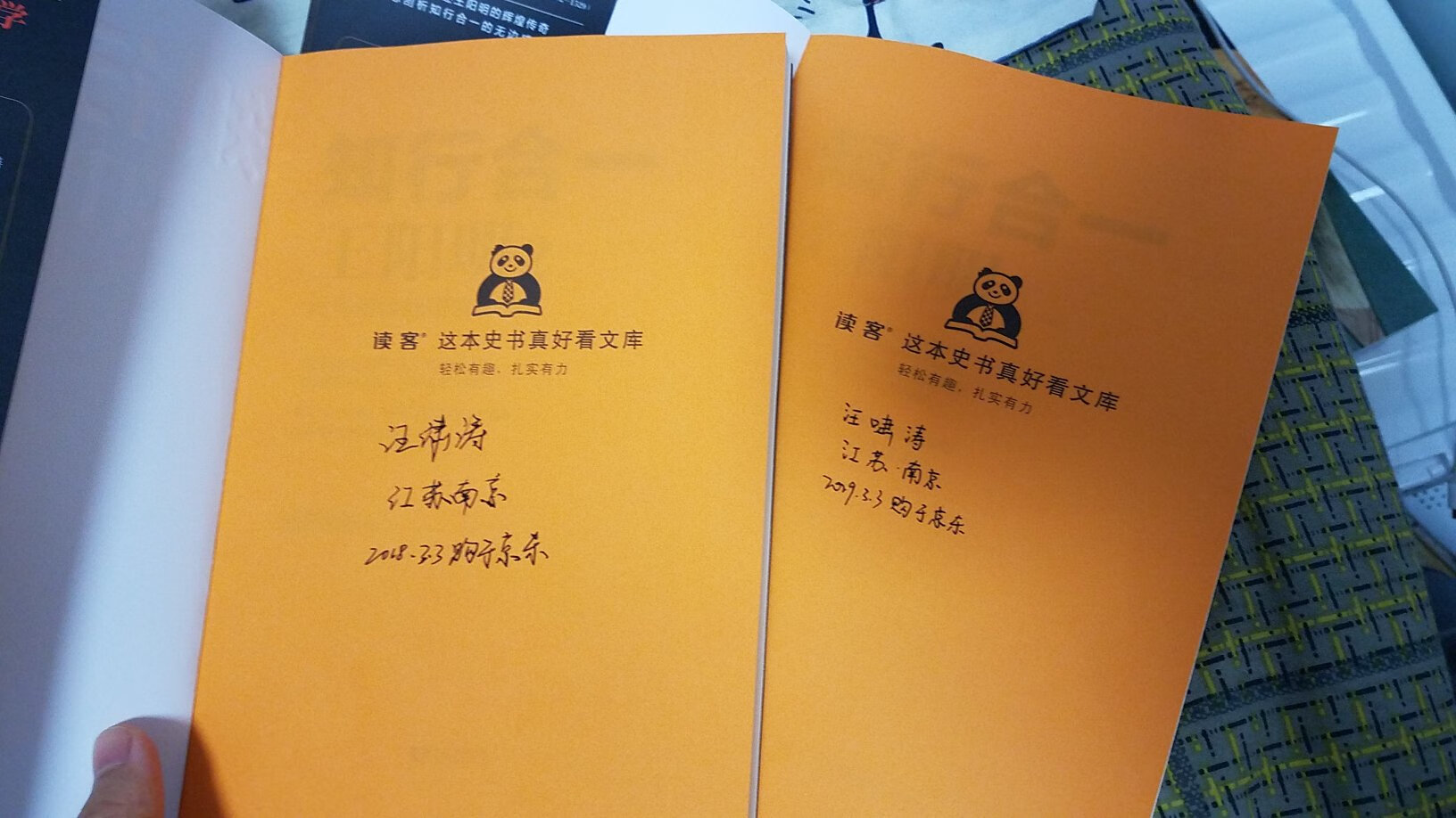 看了很多书，可是还是写不出太多的东西，可能缺少训练。但是书不是我预想的那样。