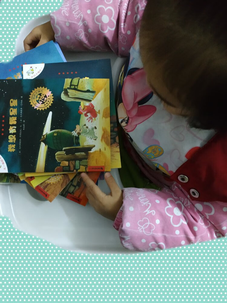 为了培养女儿养成阅读的好习惯，最近在花了大血本买书
