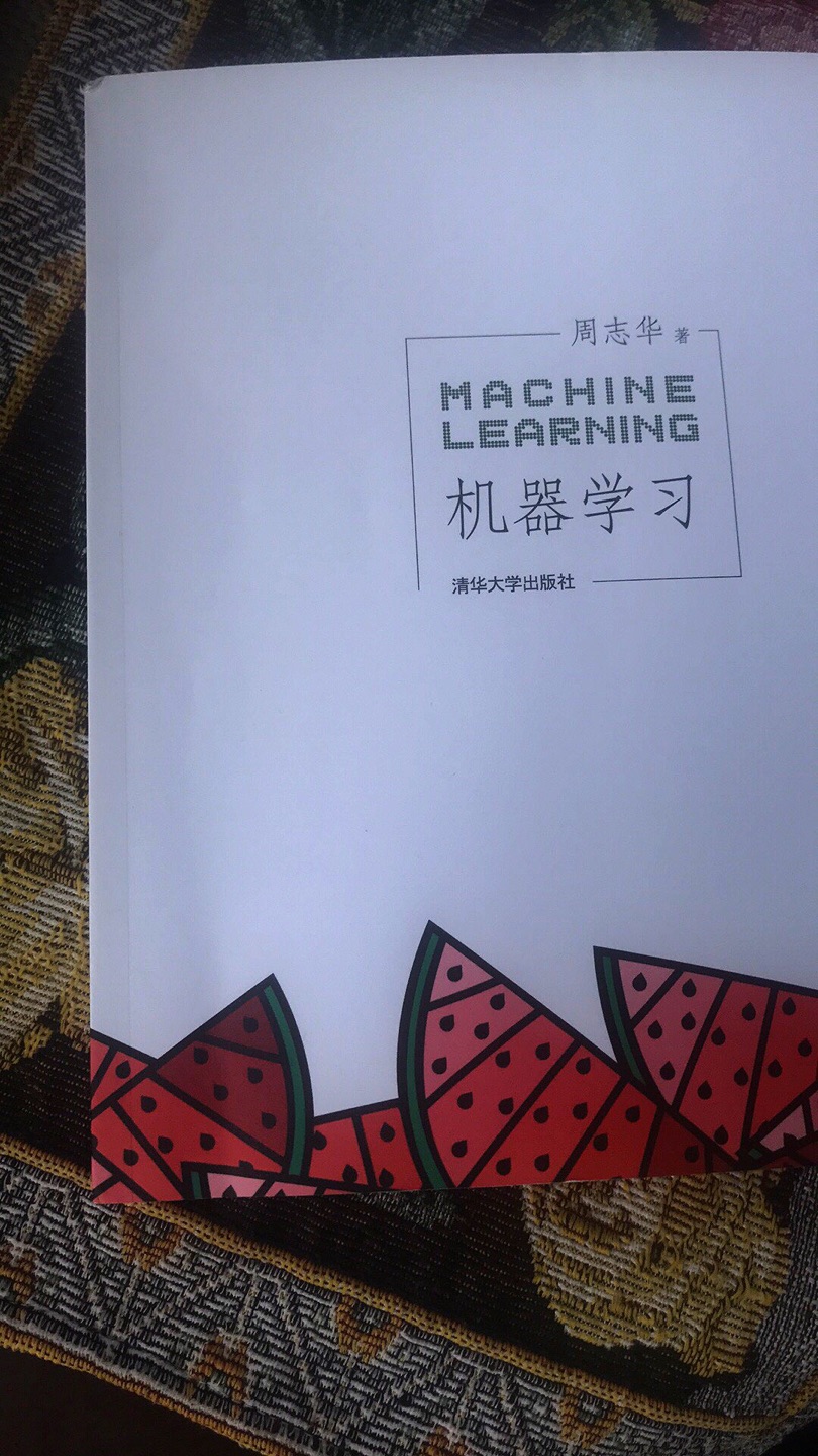 还不错的一本书，归纳了比较全面的机器学习理论模型，堪称值得所有人工智能感兴趣的朋友入门教程