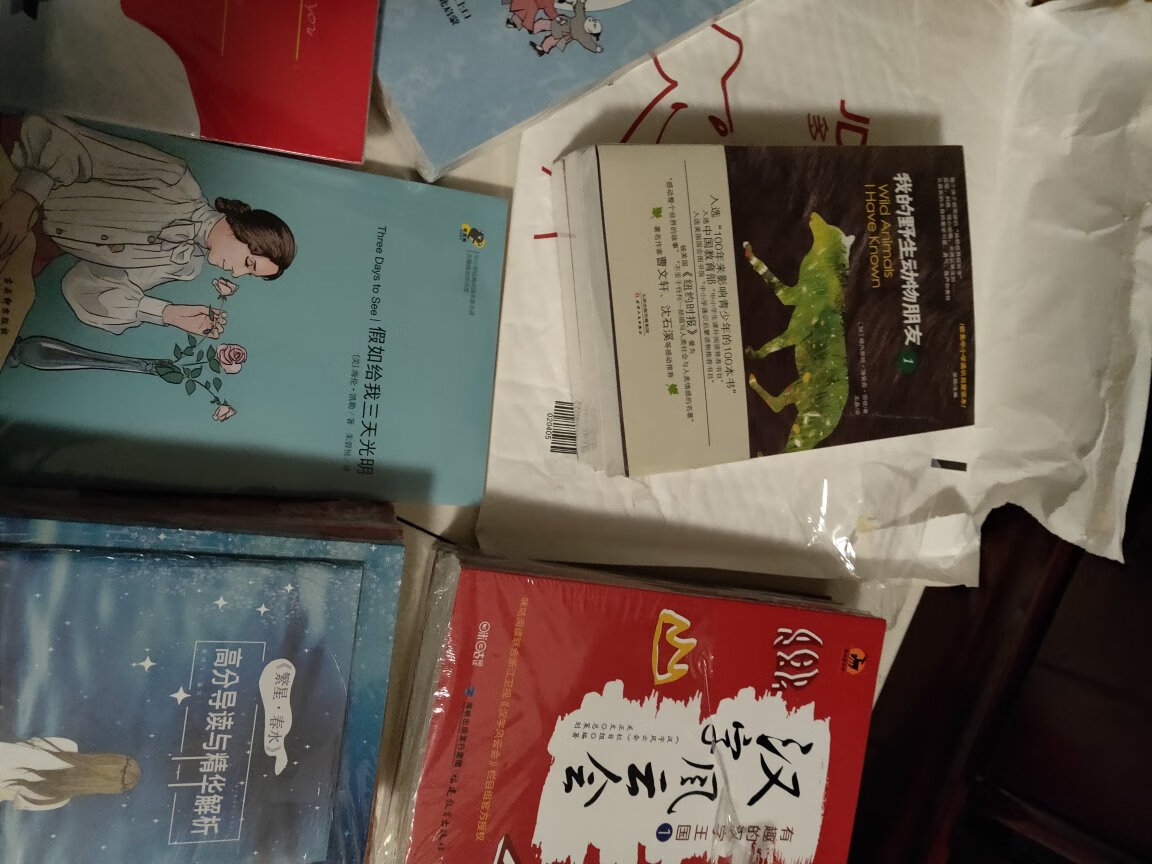 最近买了很多实在没有办法一一评价，但是这一单我觉得还是很划算的，都是在plus价的基础上参加买减，然后叠加用券，实惠到不行，还有那么优质的物流