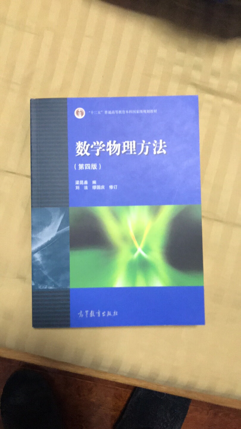 此用户未填写评价内容