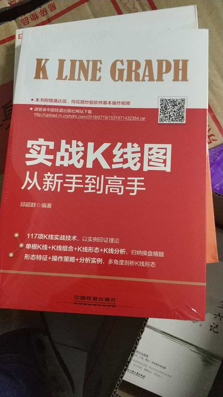 此用户未填写评价内容