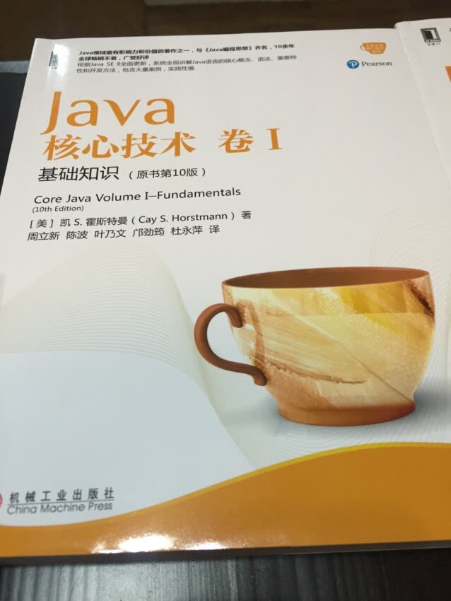 可以可以可以，学习Java很好！！！！！！！！