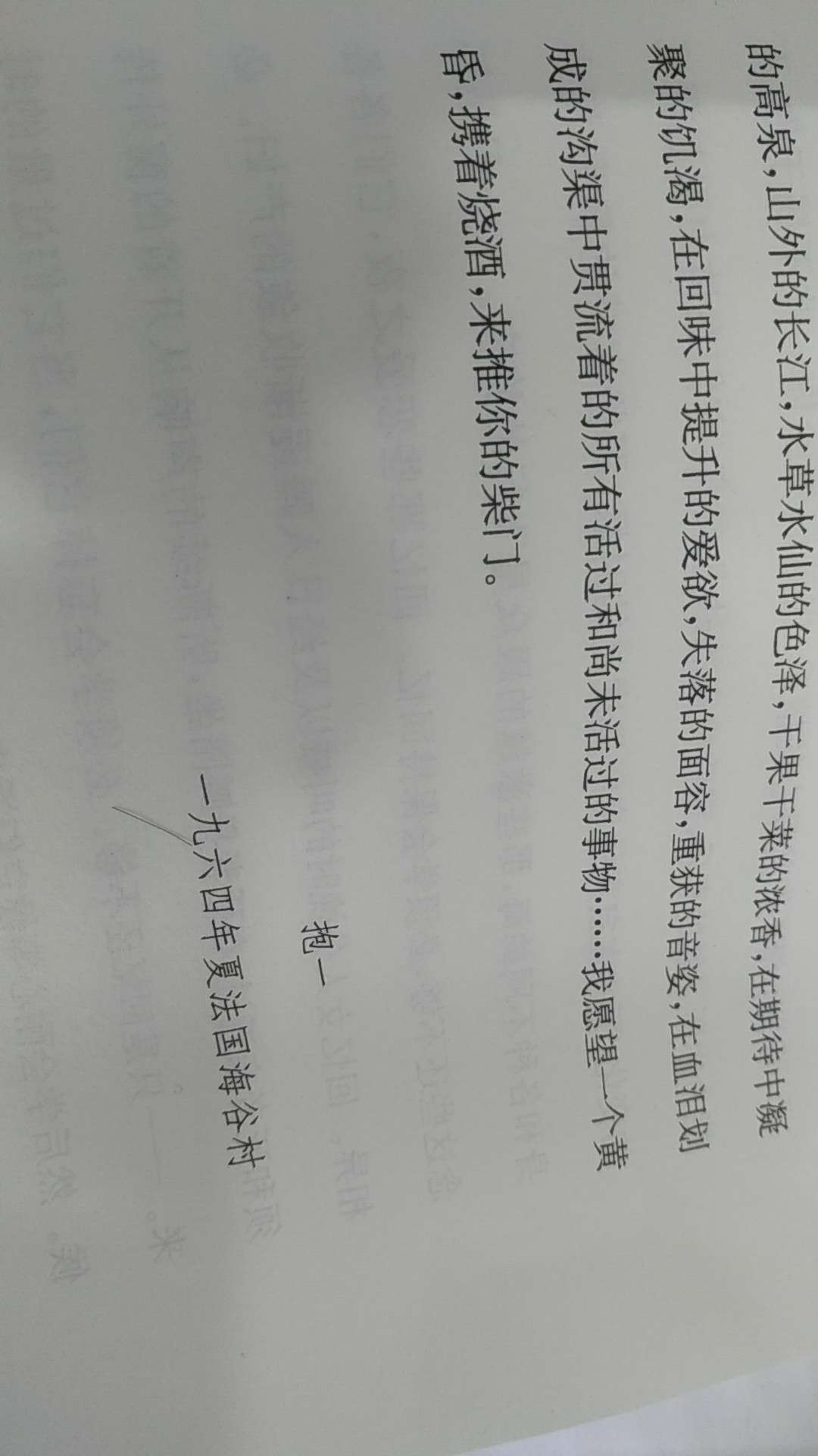 非常好，值得信赖