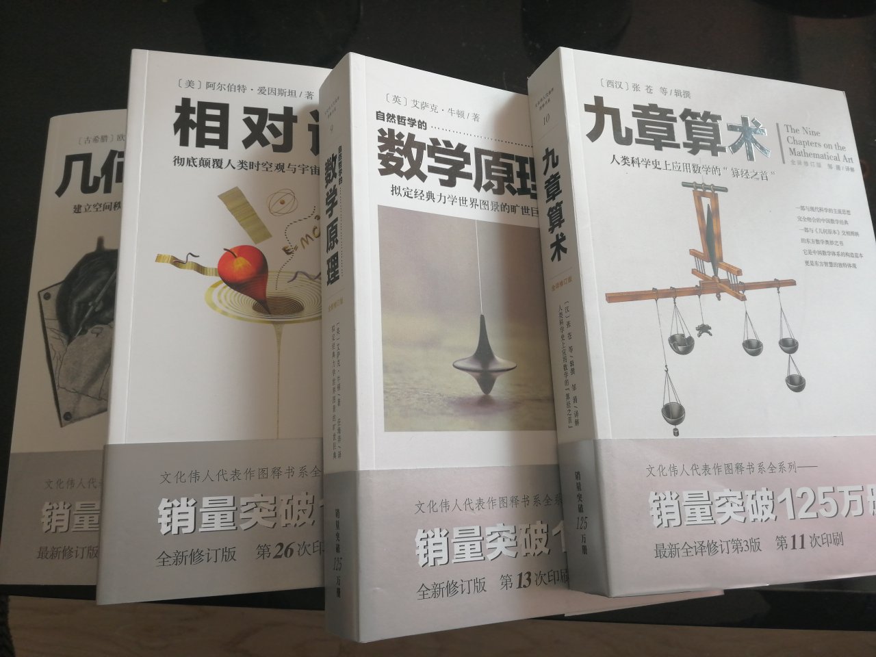 买来学习一下，还可以收藏，还可以给孩子当个学习资料！