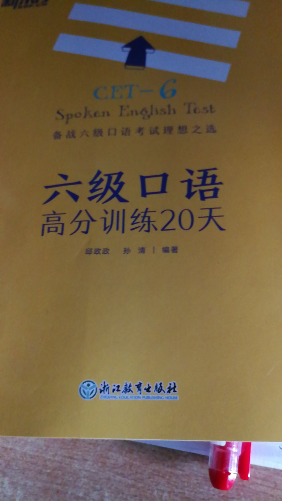 不错(*?´╰╯`?)?不错(*?´╰╯`?)?不错(*?´╰╯`?)?不错(*?´╰╯`?)?不错(*?´╰╯`?)?