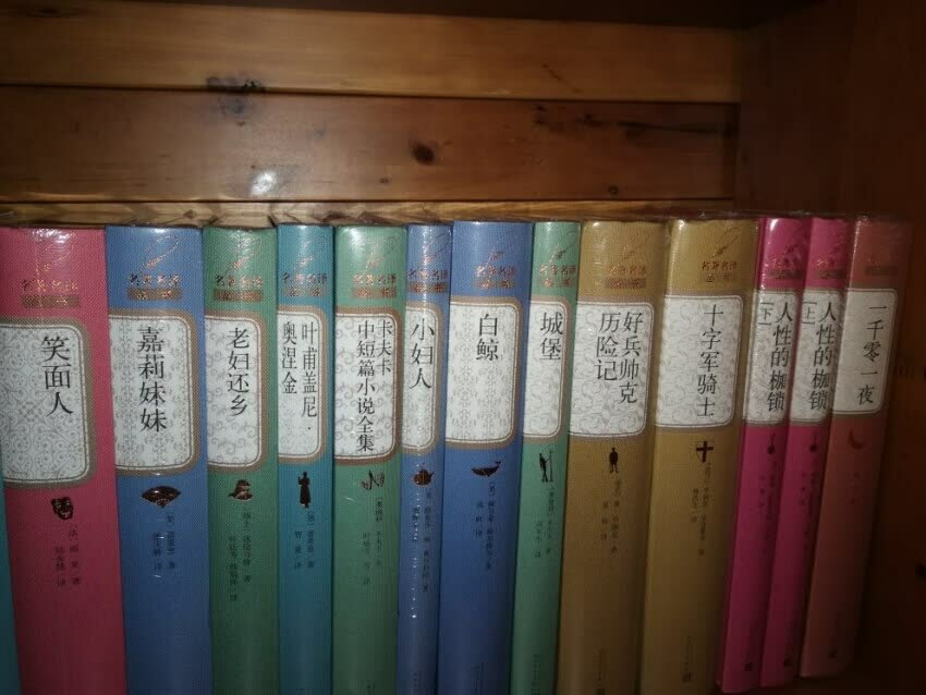 商品质量很好，价格实惠，物美价廉，送货速度也快，有需要还会再买