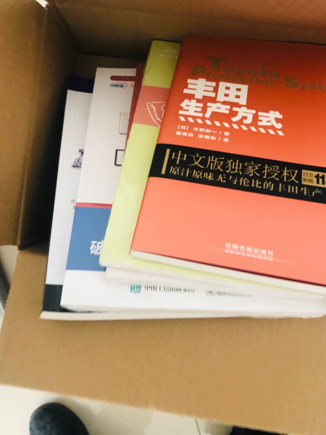 花了好多好多钱的时候才知道评论的重要性，所以以后我不管买什么东西，我都会把这句话复制粘贴下来，然后再填写宝贝的评论。没错评论一百字的话就可以获得积分，客服态度很好，整体来说比较满意，很愉快的一次购物，也许还会再来，有问题就追评。后面的就当大家没有看见，反正记住这个是全五星好评就行了!这回总该有一百字了吧，这样我就放心了