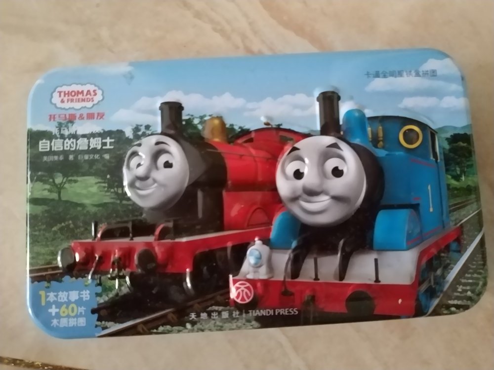 托马斯小火车的拼图，不错，一下子买了三盒。