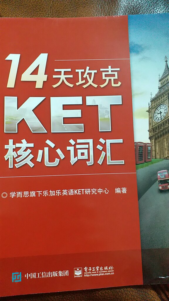 书都是从买，正品放心，价格也好。现在真的是很方便，很划算，现在商品非常齐全，简直太方便了，有时候还能碰上搞活动价格更是逆天，太给力了非常好，非常实用!!!!!!速度太快了!现在去超市都少了，大部分生活物品，零食都是在这买。从这里买的放心，吃的安心，而且包装得非常好，还是比较值得信赖的。最后，必须给快递小哥点个赞人好，物流快。