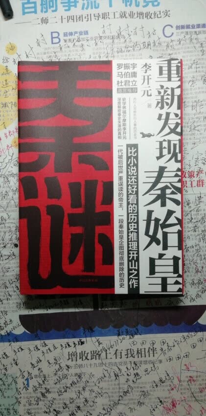 此用户未填写评价内容