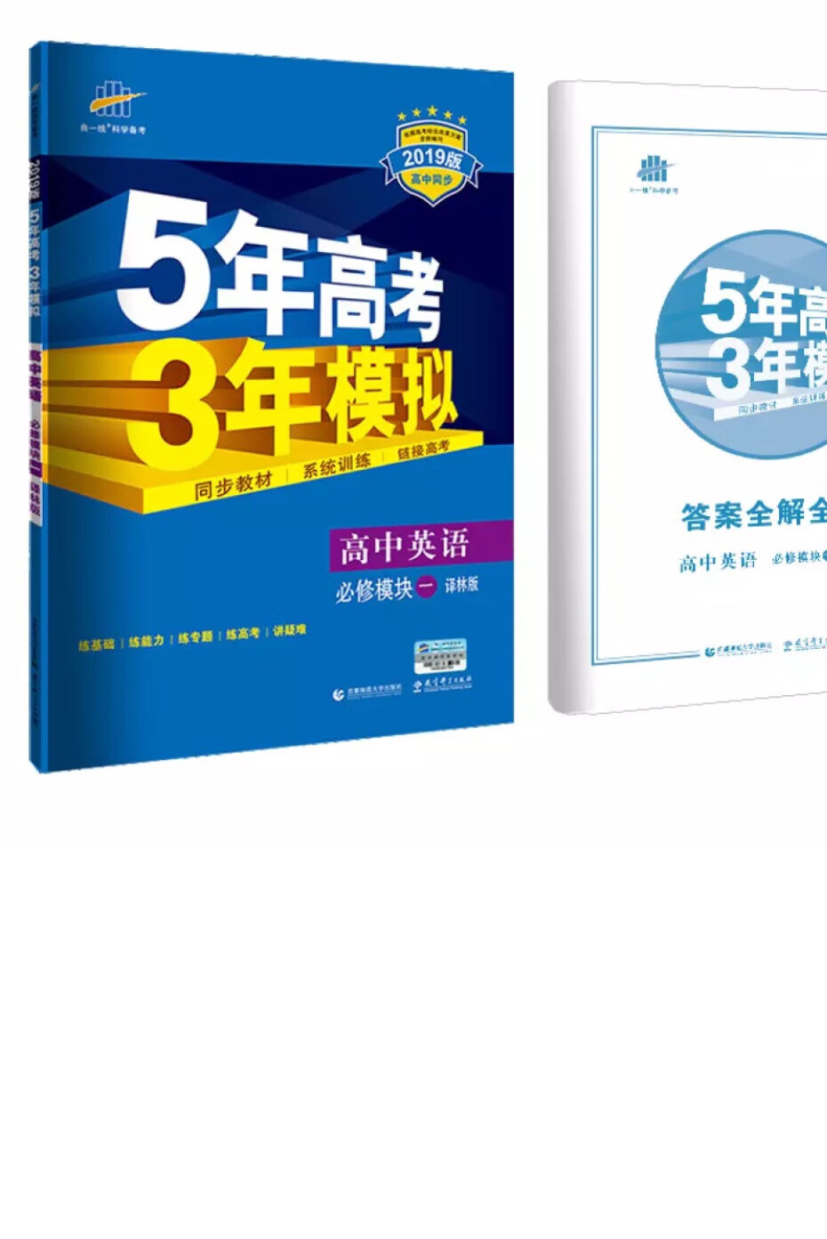 很好很好，印刷和纸张都很好，下次还会购买。