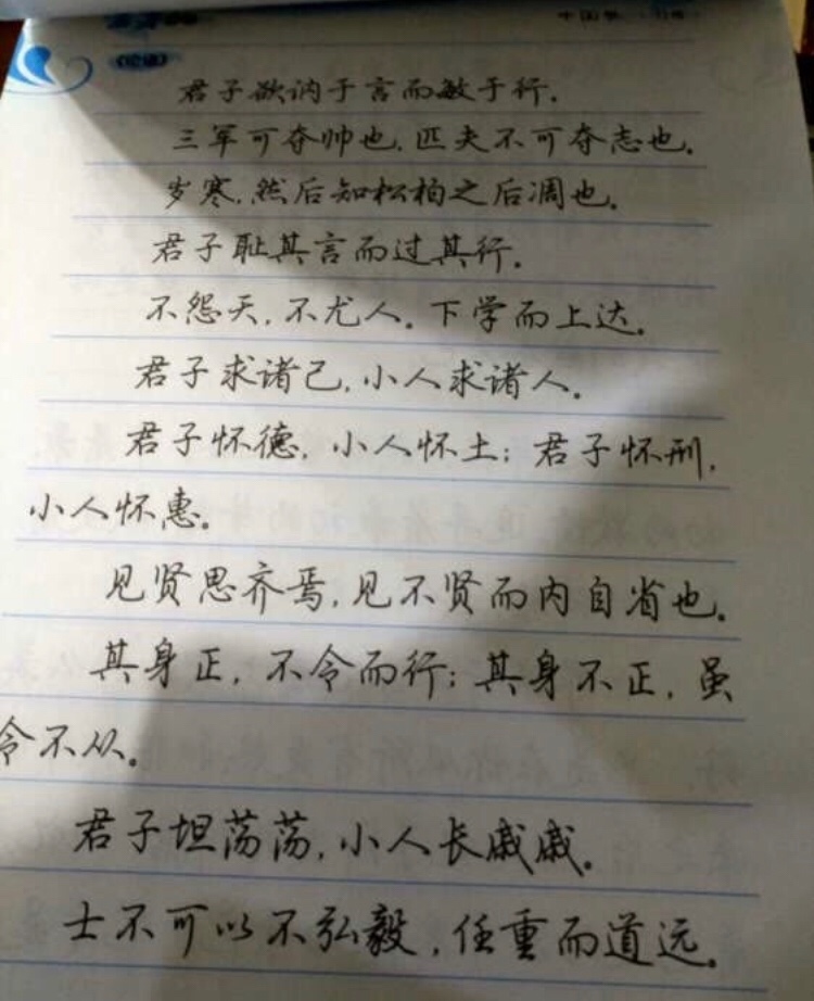 不错，效果很好， ，，，，，