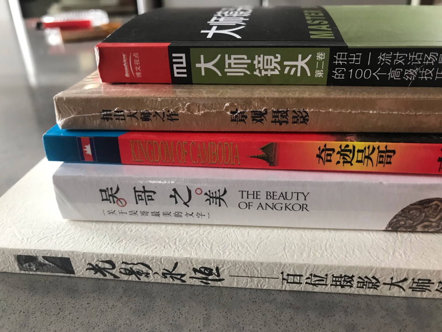 昨晚下单，今天上午即收到，还是信任。书籍买到就是赚到，收起来，慢慢看。