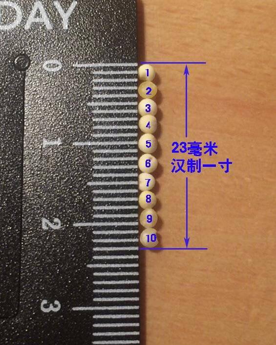 将心比心吧还可以接受的。就是很好的好好的哈见到。