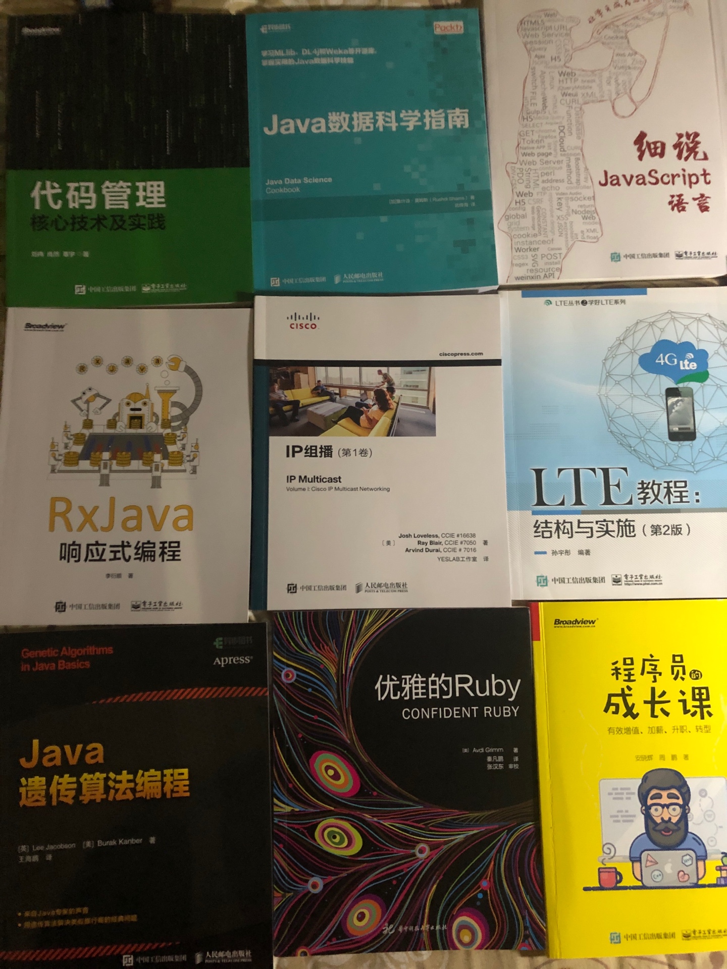 世界读书日活动，的活动没有以前给力了，折扣还不够大，但是还是忍不住屯书