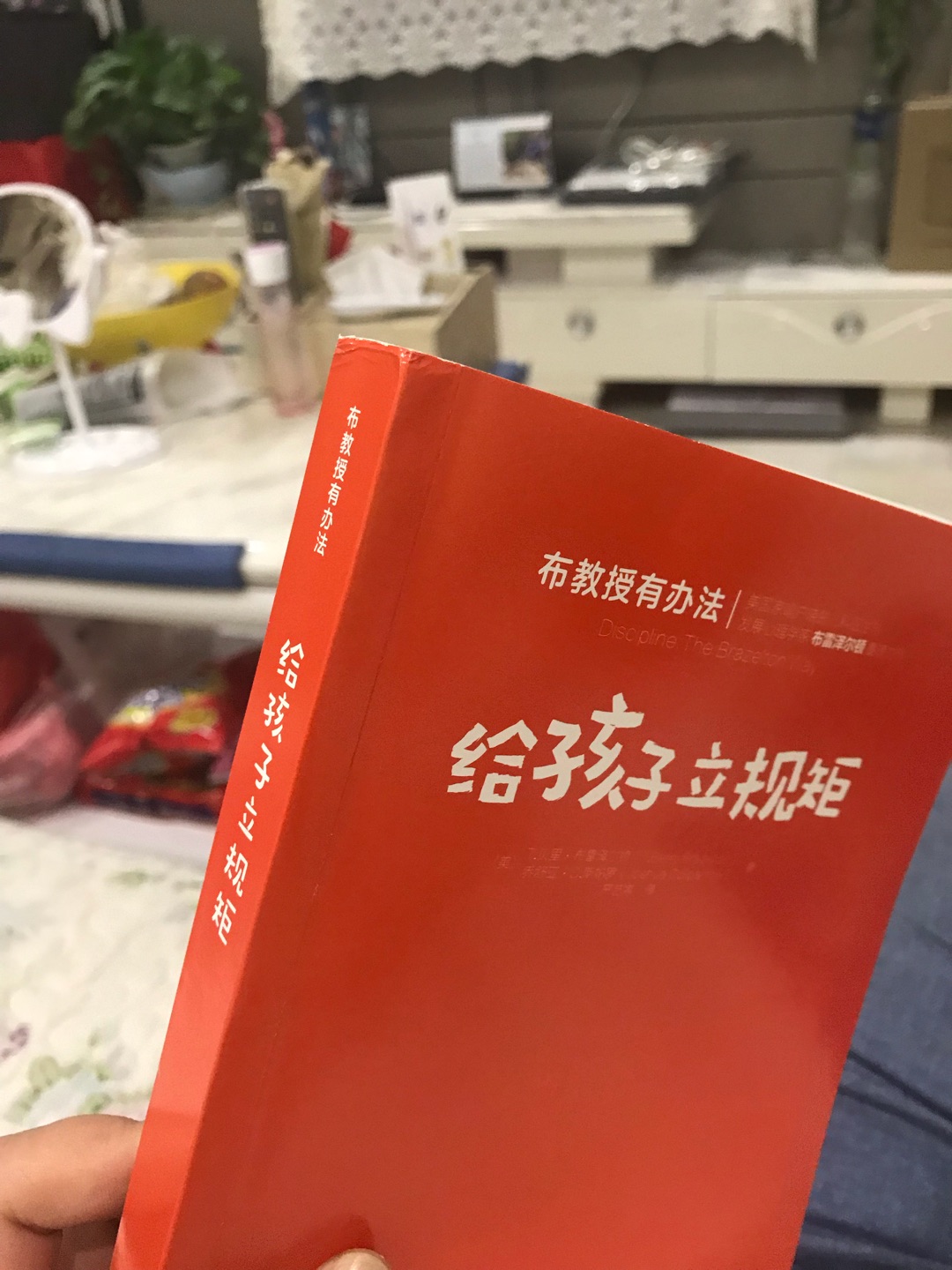 看标题感觉很实用，还没有开始学习，收到书感觉像旧的，性价比不高