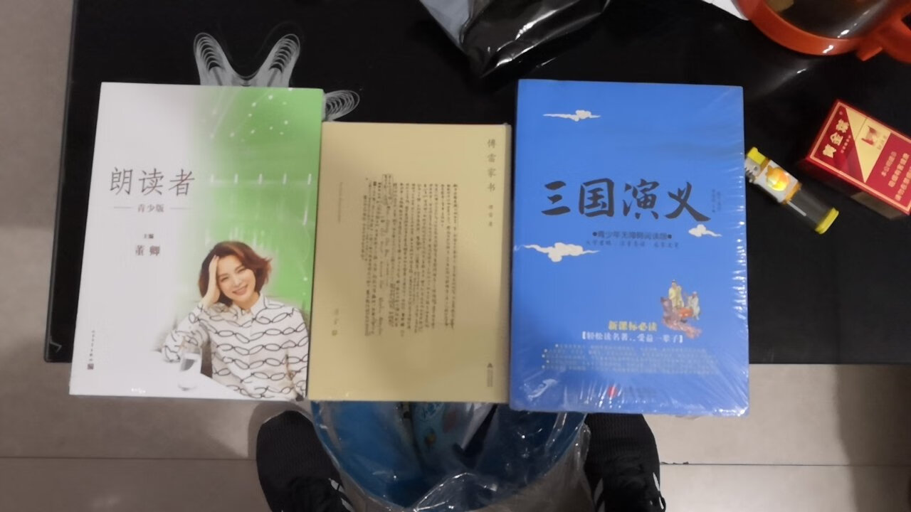 东西很好，物流很快赞一个，帮同事和自己买的，很喜欢的图书，下次还会再买的