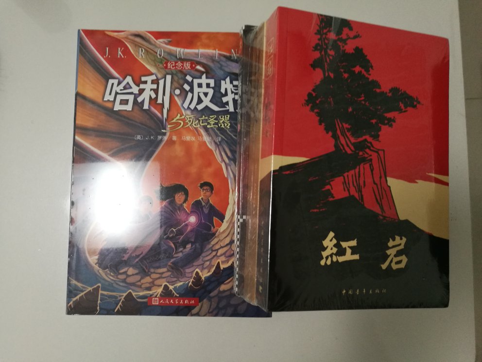 书很好，收货很快，正好赶得及。