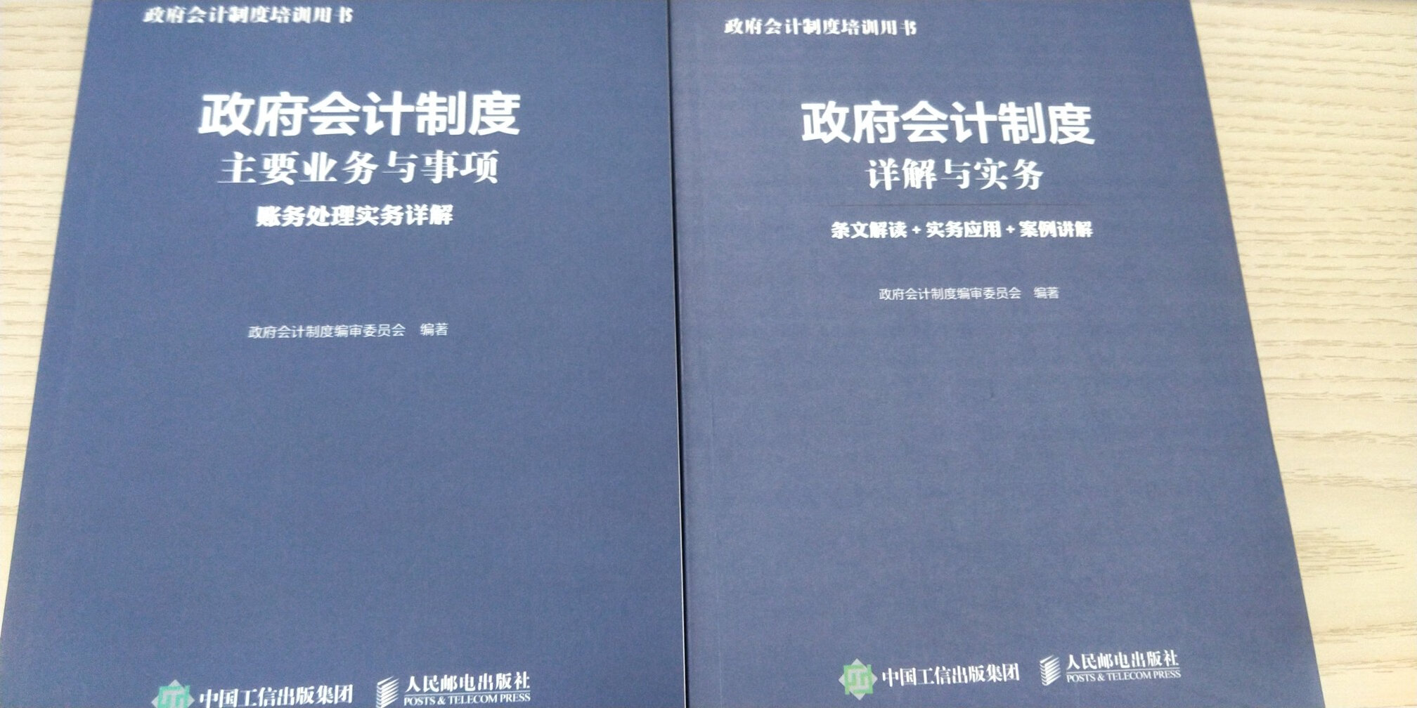 内容比较详实，印刷基本清晰，纸质一般，物流包装和服务较好，偏远地区速度有待提高