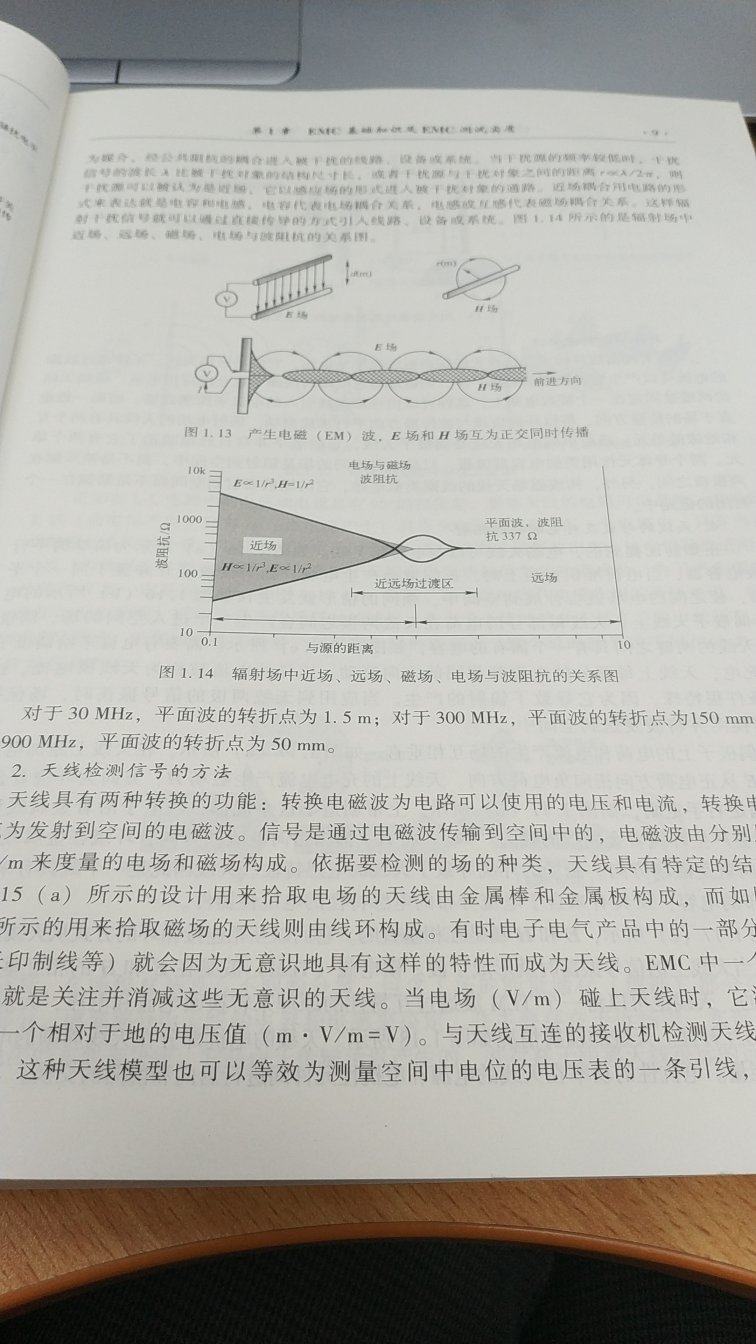 老客户  喜欢产品  物美价廉