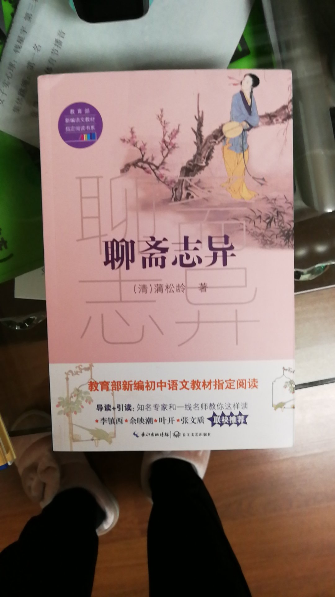 东西质量很好，商城靠得住。