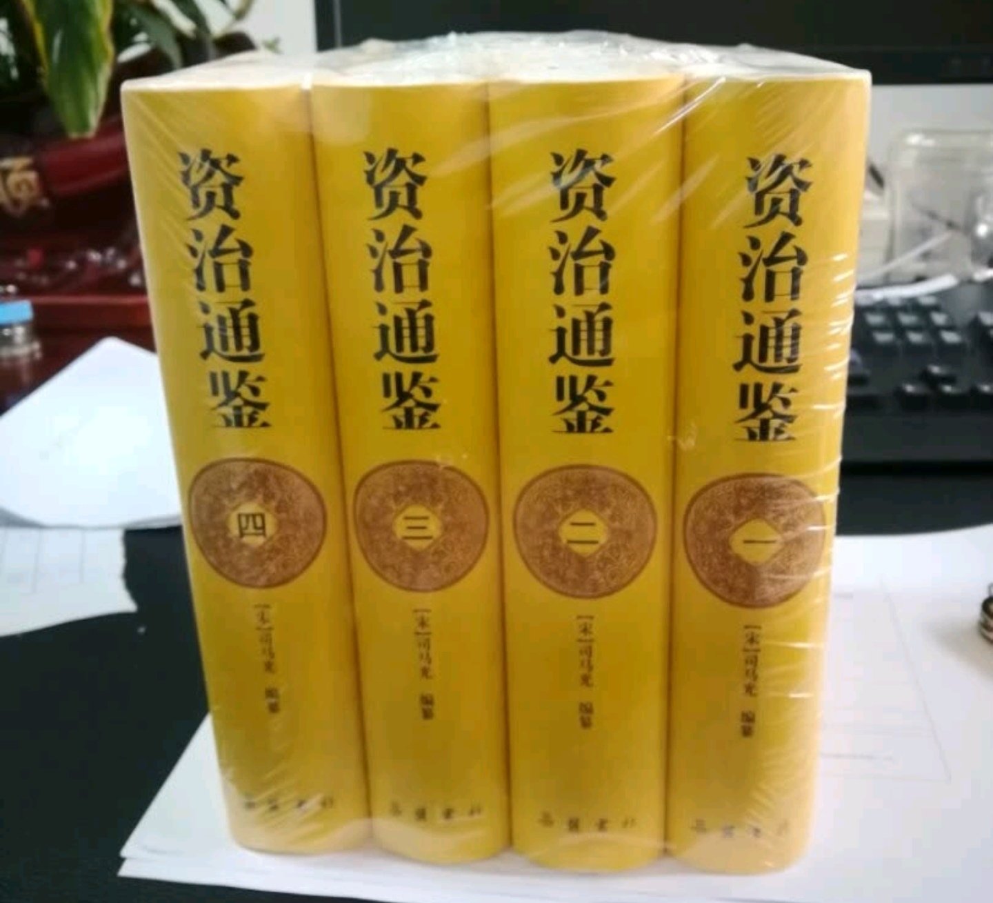 看了好久的书，除了纸张有点薄之外，别的都挺好的