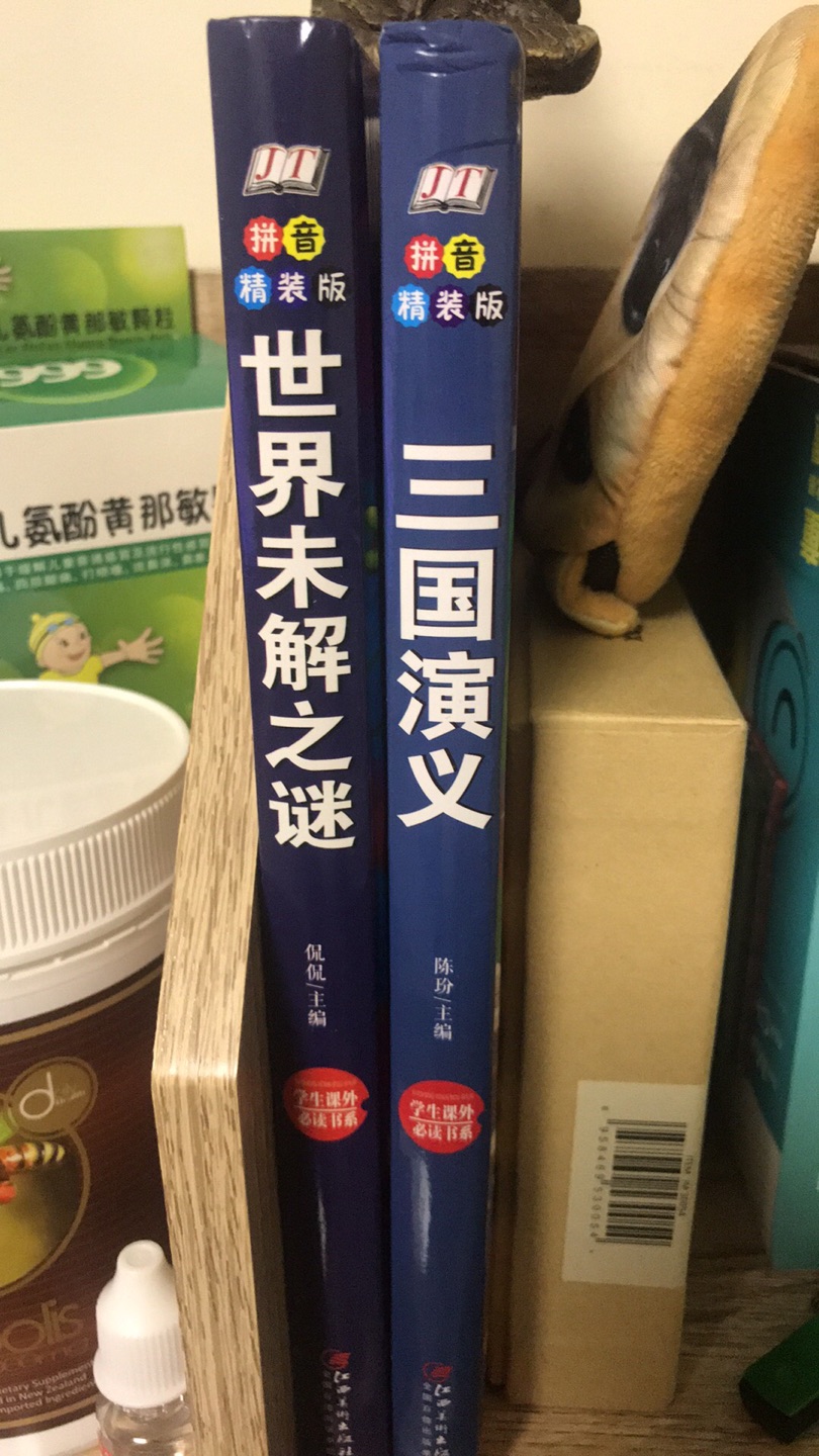 此用户未填写评价内容