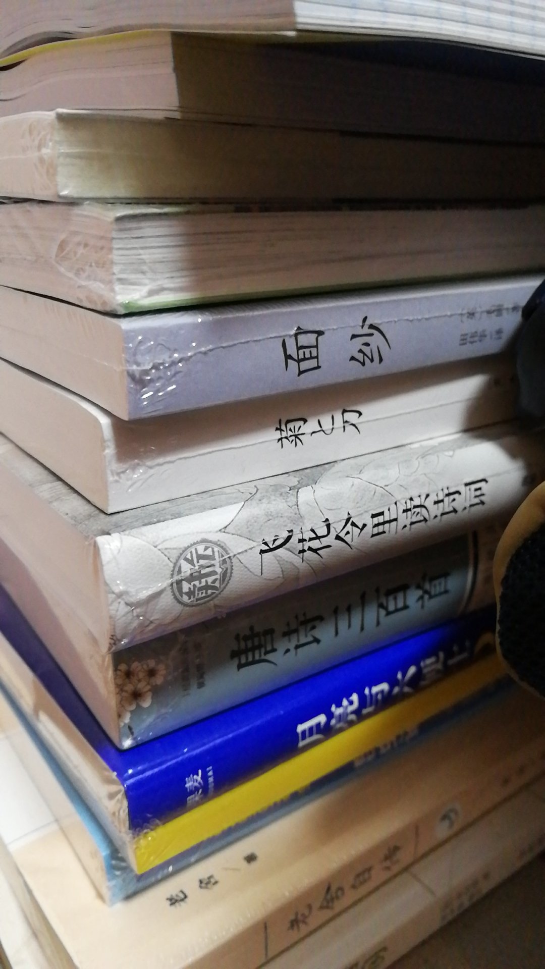 99买了十本书，不错，99买了十本书，不错，99买了十本书，不错，99买了十本书，不错，99买了十本书，不错，99买了十本书，不错，99买了十本书，不错，99买了十本书，不错，