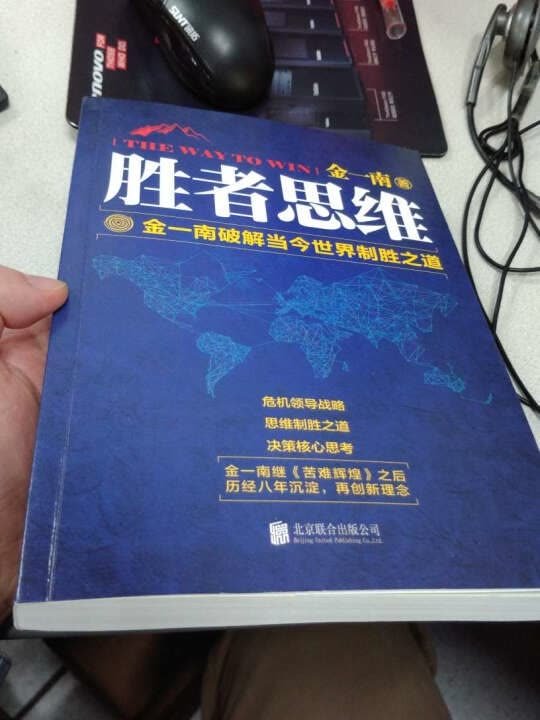 一直信赖购物，有优惠还放心！用完还会再来光顾的！五星好评！推荐购买！