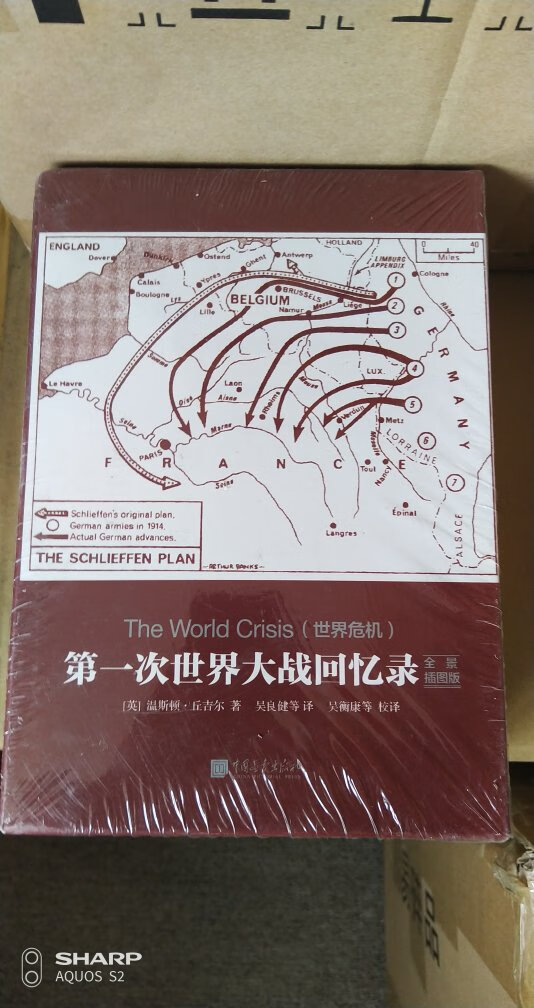 老丘的书，作为回忆录，是以个人为中心的视角，有利有弊！