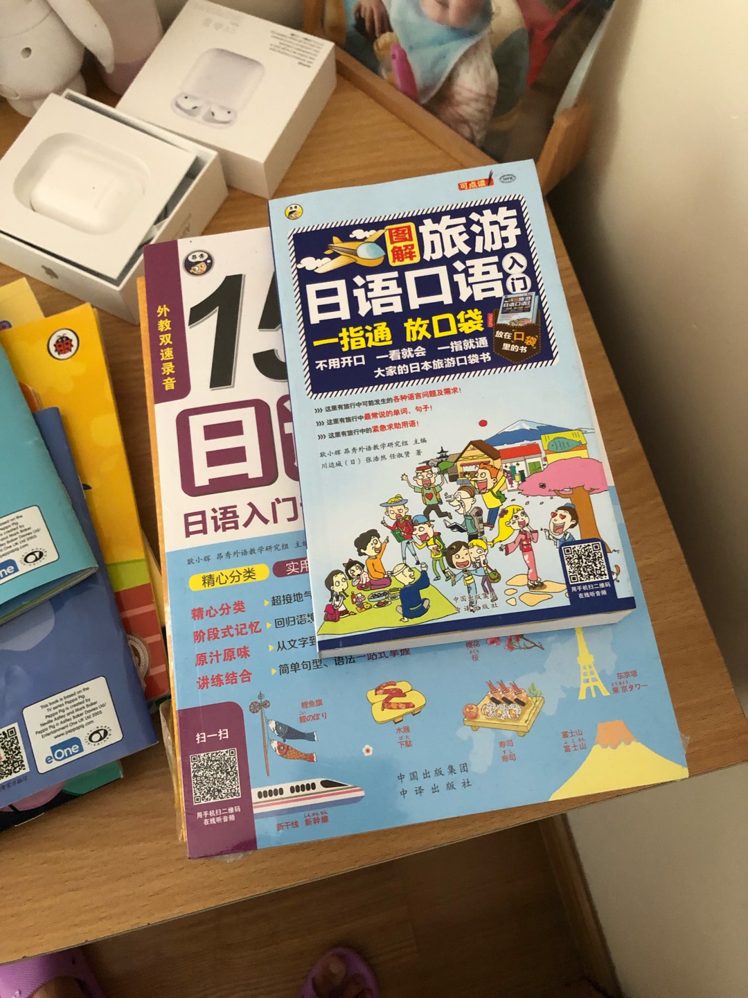 发货快，物流快，优惠，从0开始，希望有用吧，确实质量啊不错的，好评