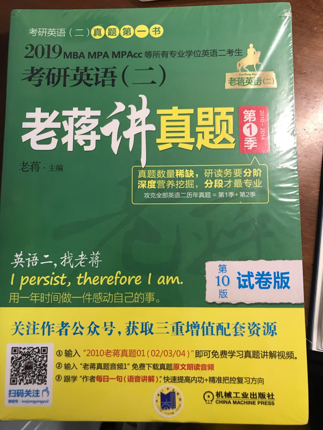 此用户未填写评价内容