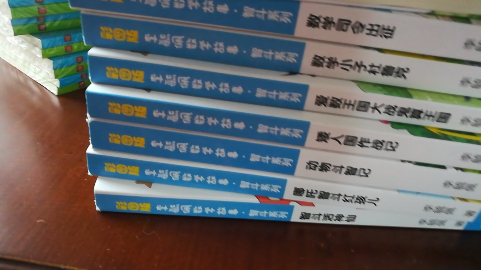 李毓珮的数学系列买了好几套，数学故事风趣有趣，孩子非常爱看。