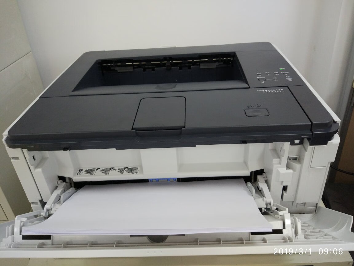 佳能lbp8100n点评