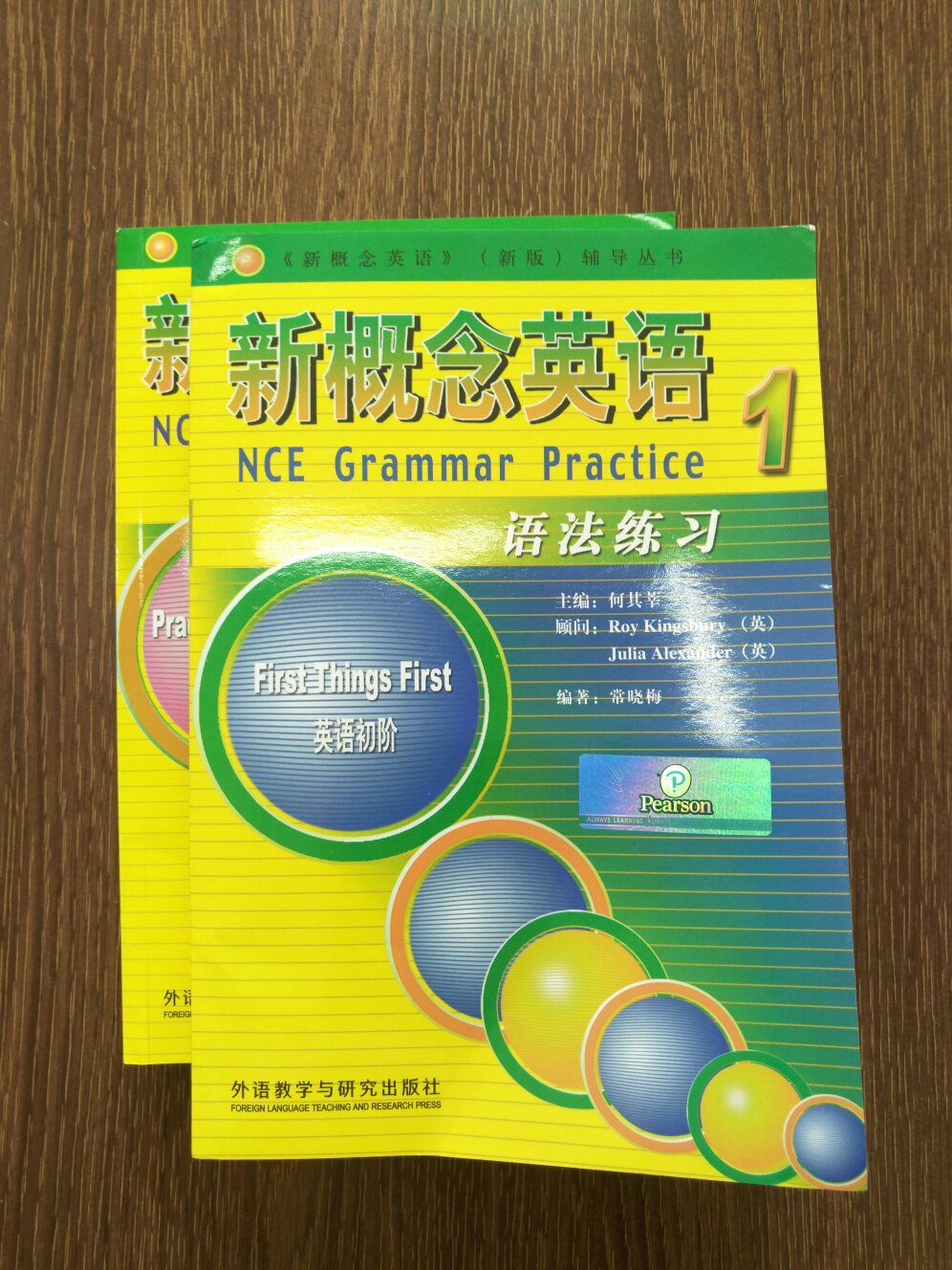 书挺好，就是包装寒碜，也不怕破掉啊！