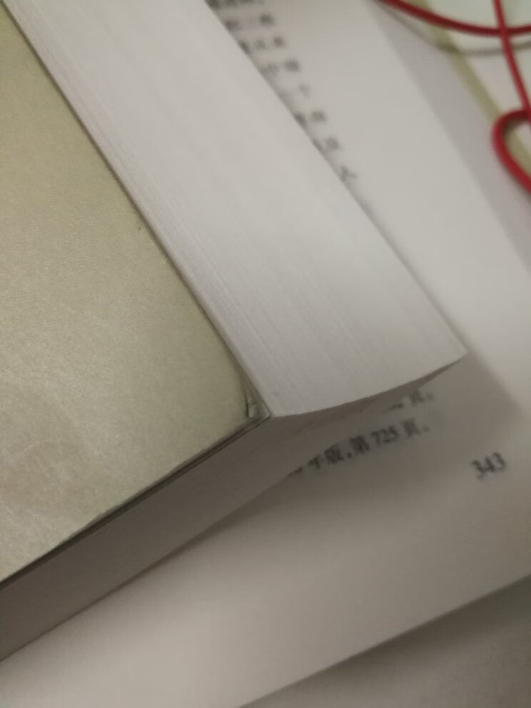 此用户未填写评价内容