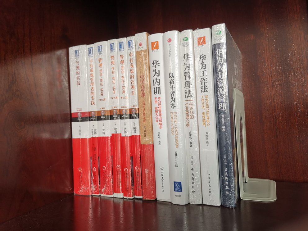 几本实用好书，团队成员共享！