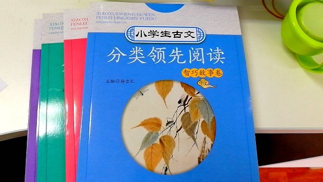 一直信赖，希望越来越好，多做活动，成为电商的典范