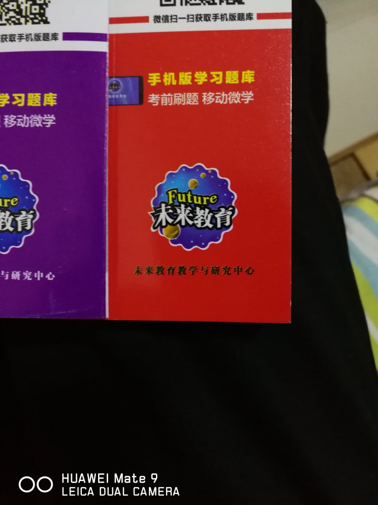 书没有一点点的折角，特别完美刚回来地址没搞明白，让快递小哥多跑了，很是辛苦，感谢快递小哥，小哥最棒?( \'ω\' )?