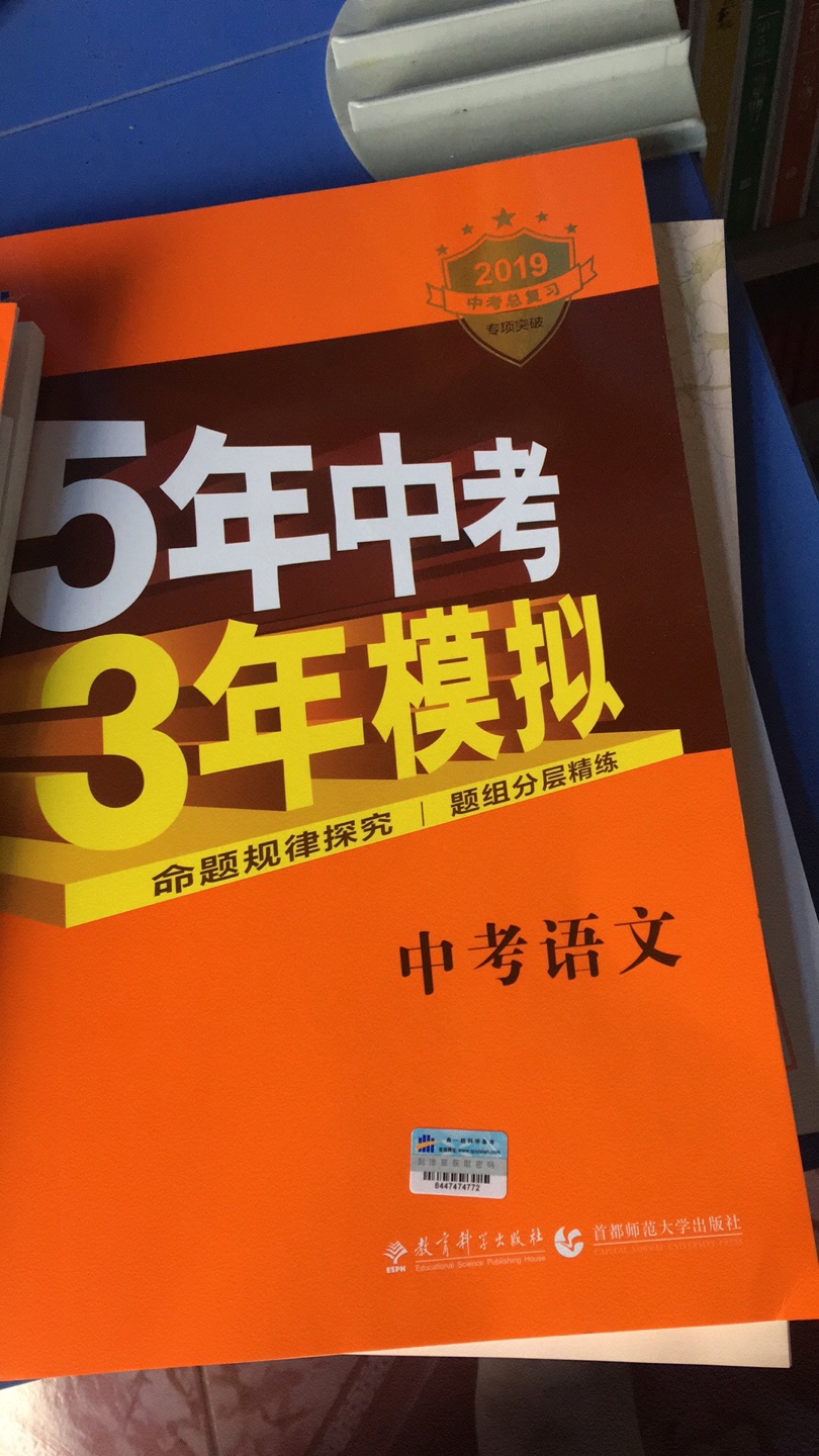 此用户未填写评价内容