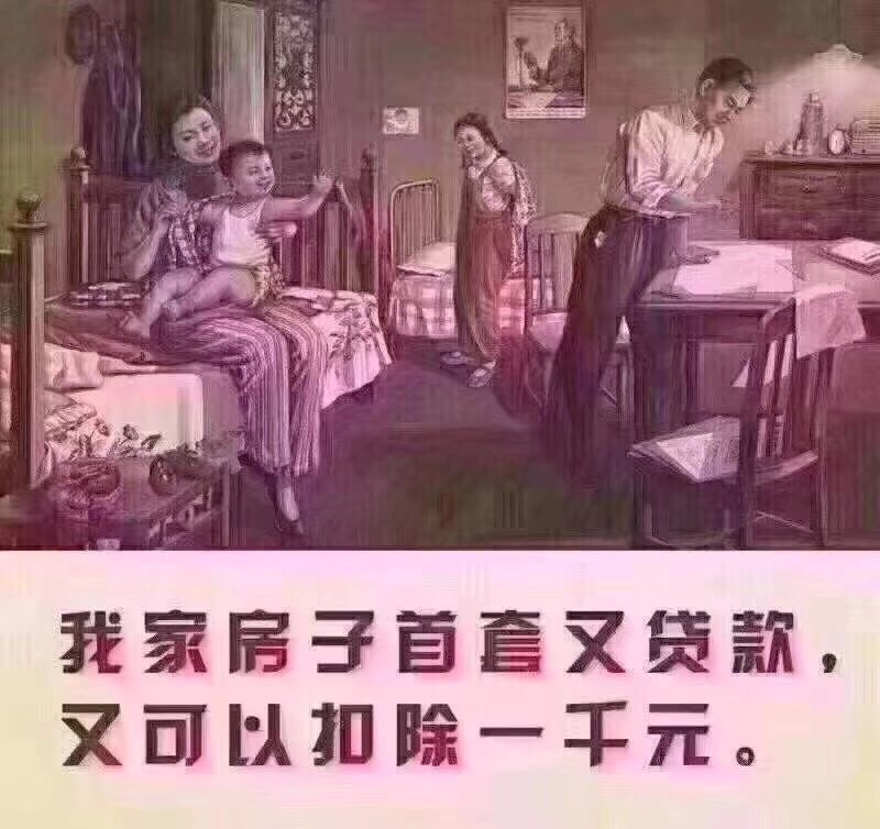 很好哈哈哈哈哈哈哈哈哈哈哈哈哈哈哈哈哈哈哈哈哈哈好