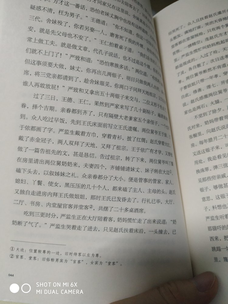 不错不错不错不错不错不错不错不错不错不错不错不错不错不错不错不错不错不错不错