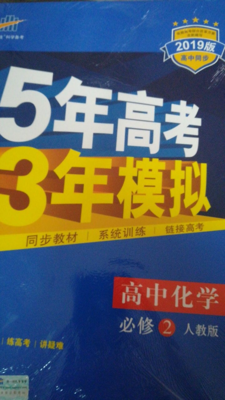 此用户未填写评价内容