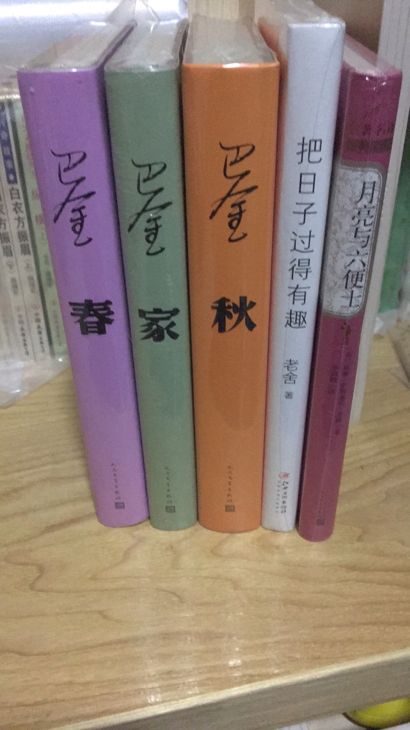 此用户未填写评价内容