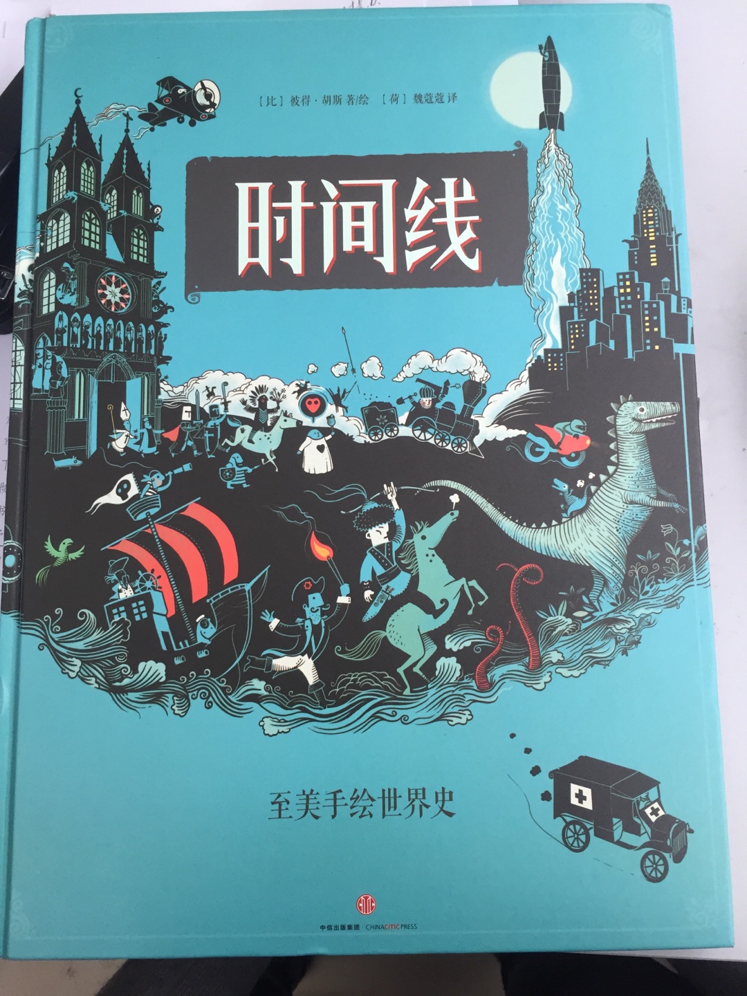 当大家看到我的这一篇评价时，表示我对产品是认可的，尽管我此刻的评论是复制黏贴的。这一方面是为了肯定商家的服务，另一方面是为了节省自己的时间，因为差评我会直接说为什么的。所以大家就当作是产品质量合格的意思来看就行了。最后祝越做越好，大家幸福平安，中华民族繁荣昌盛。