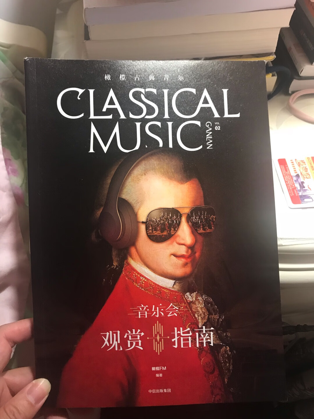试着买了本橄榄古典音乐的书，内容还是很丰富的。