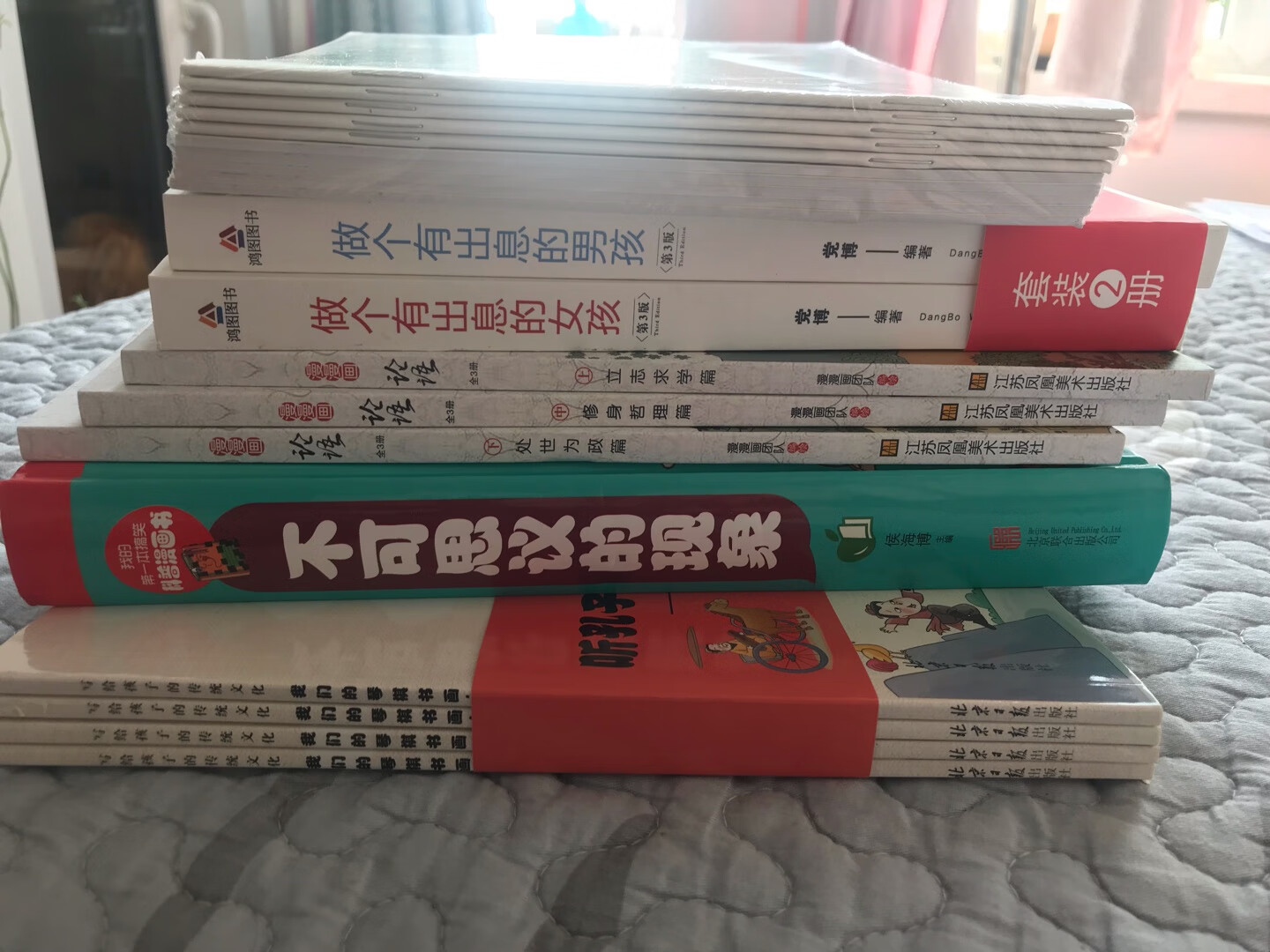 买东西，放心，省心，速度有保证，品质有保证！