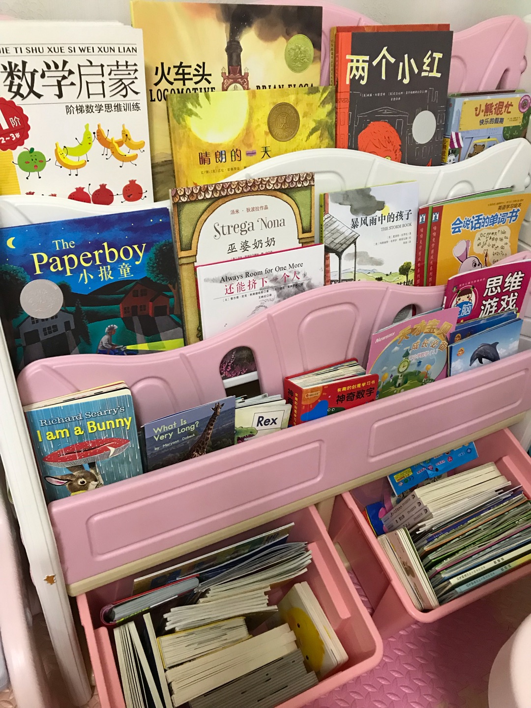 活动五折买的，不到两岁的孩子很爱看书，挑选了这些适合她的