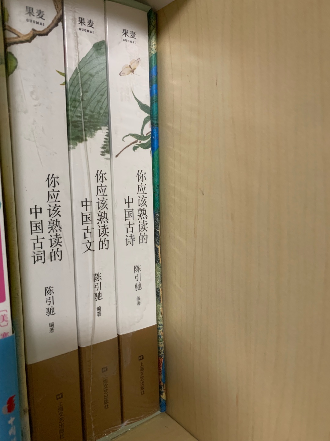 印刷非常精美，配图也很好。给孩子买的，希望他能在古诗词里找到中华文化之美。